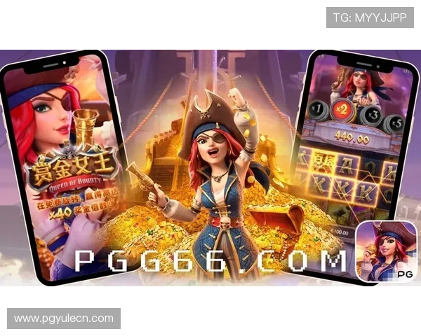 PG电子游戏入口最新上线，丰富游戏资源一站式体验指南